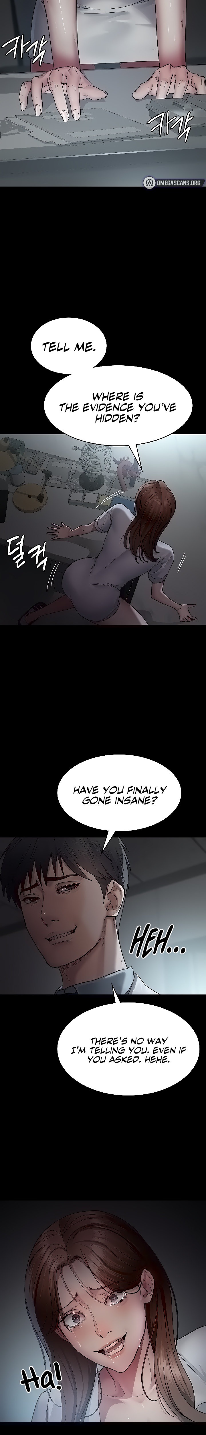 Night Hospital - Chapter 29 - picture 21