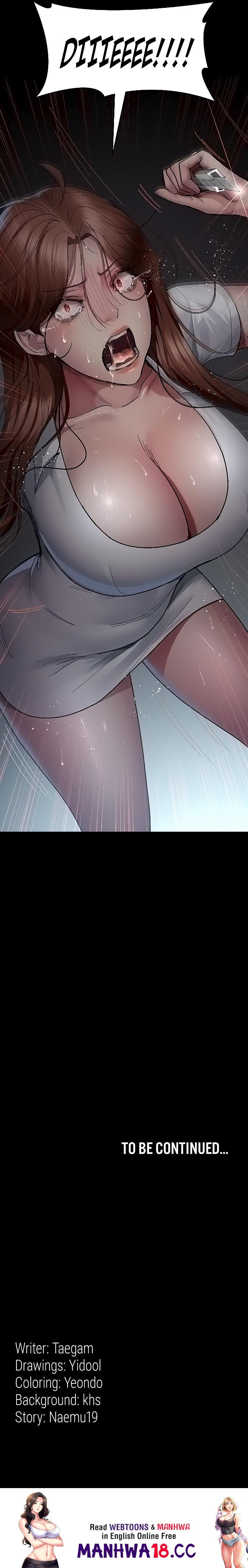 Night Hospital - Chapter 29 - picture 24