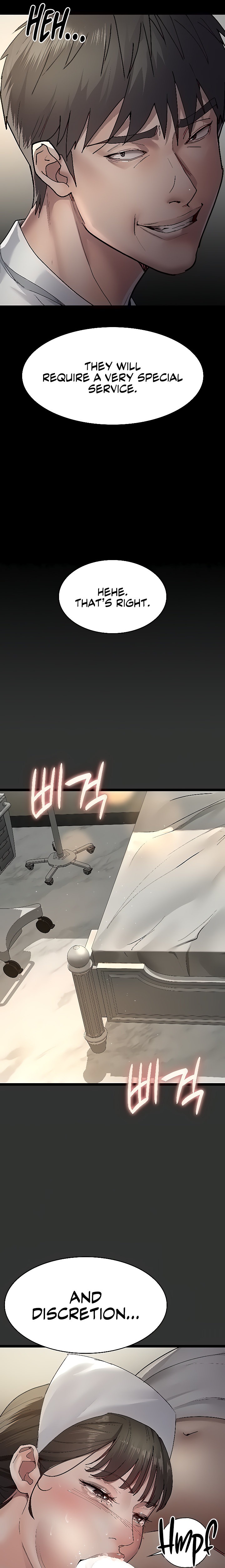 Night Hospital - Chapter 29 - picture 8