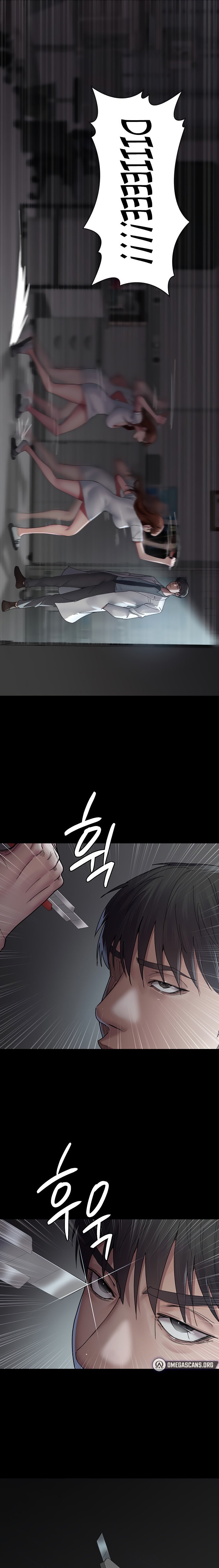 Night Hospital - Chapter 30 - picture 0
