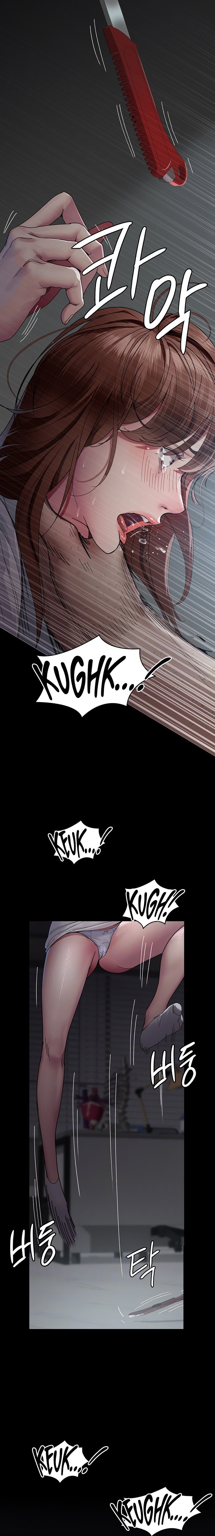 Night Hospital - Chapter 30 - picture 1