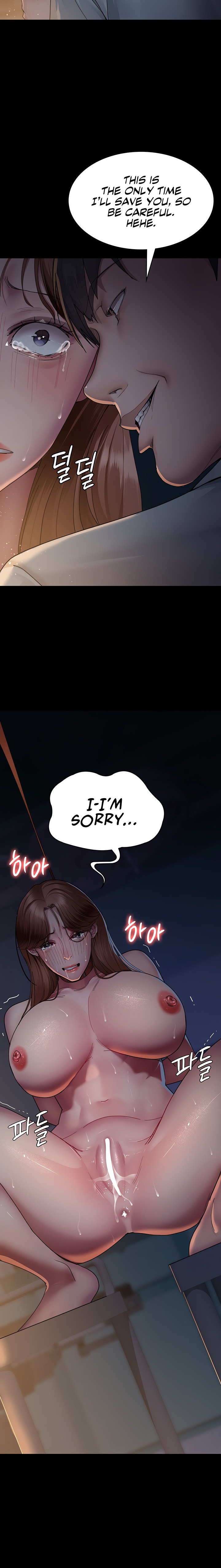 Night Hospital - Chapter 30 - picture 11