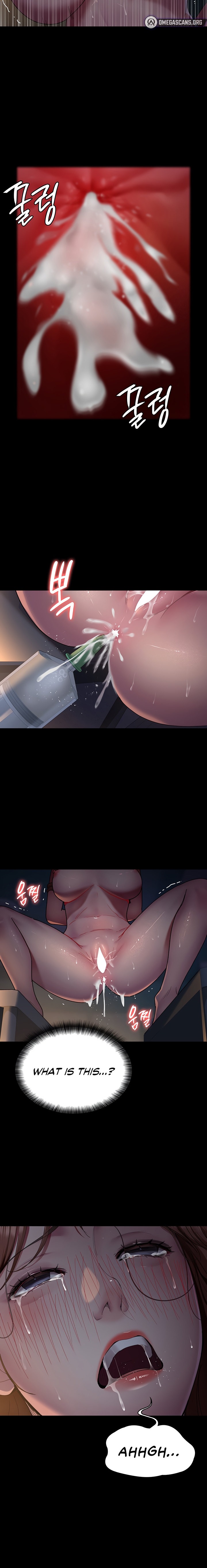 Night Hospital - Chapter 30 - picture 17