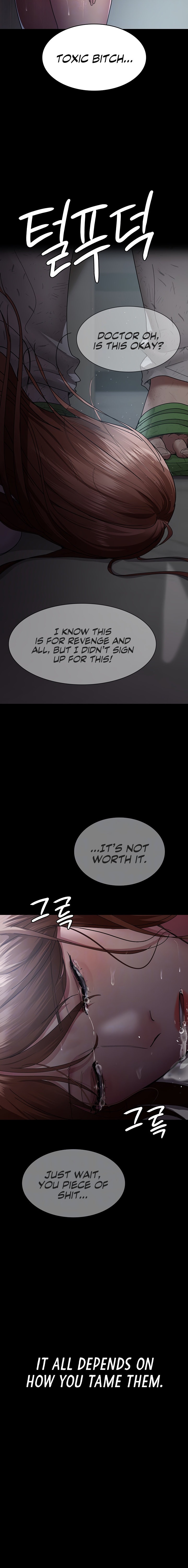 Night Hospital - Chapter 30 - picture 5