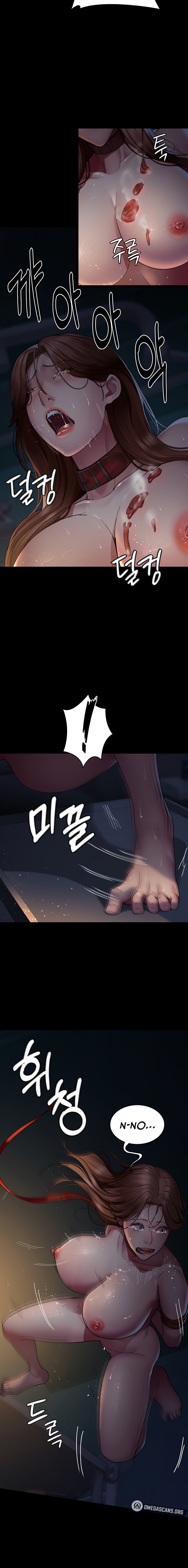 Night Hospital - Chapter 30 - picture 9