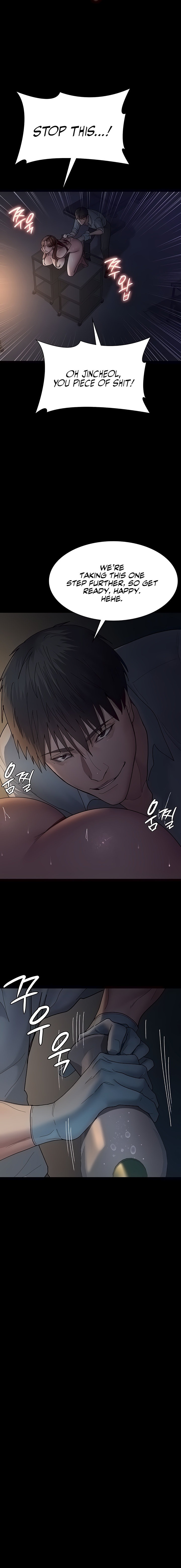Night Hospital - Chapter 31 - picture 10