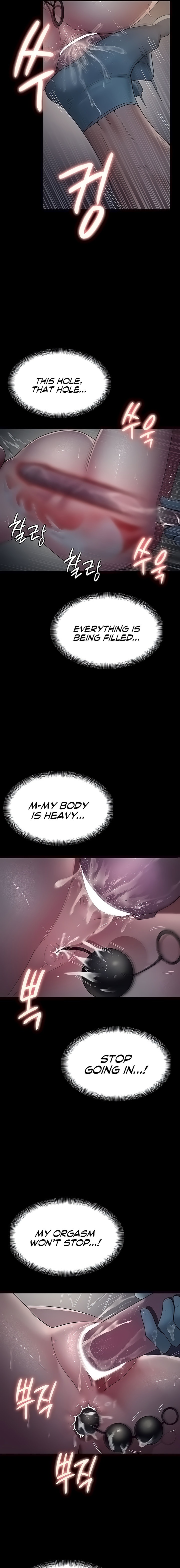 Night Hospital - Chapter 31 - picture 18