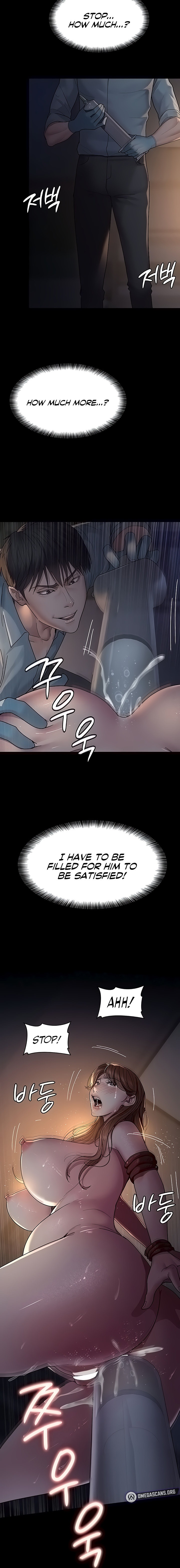 Night Hospital - Chapter 31 - picture 9