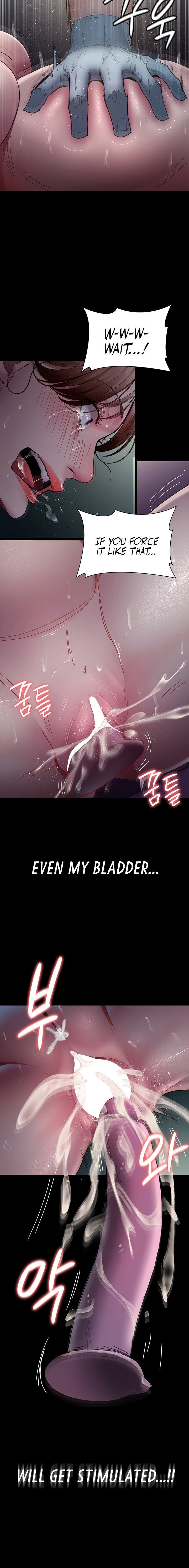 Night Hospital - Chapter 32 - picture 1