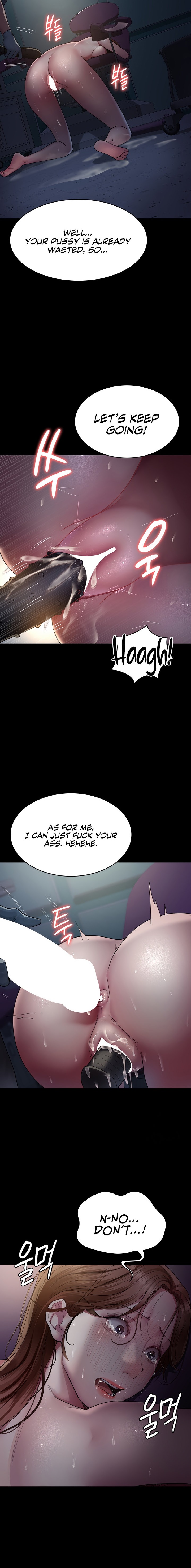 Night Hospital - Chapter 32 - picture 11
