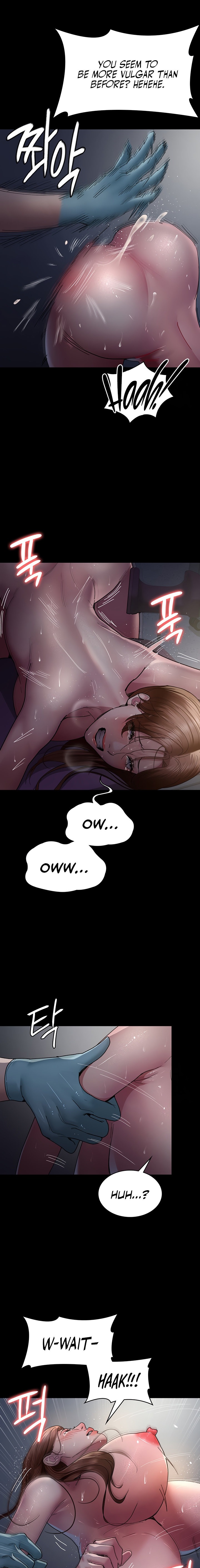 Night Hospital - Chapter 32 - picture 14