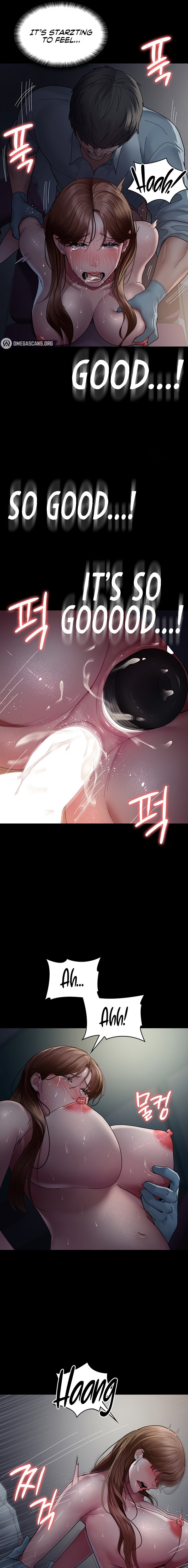 Night Hospital - Chapter 32 - picture 16