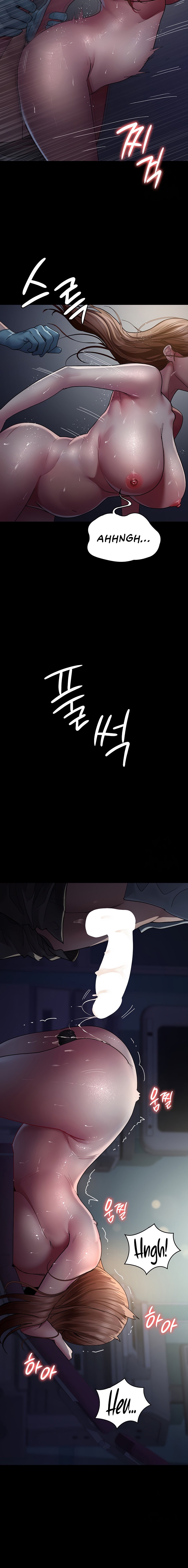 Night Hospital - Chapter 32 - picture 17