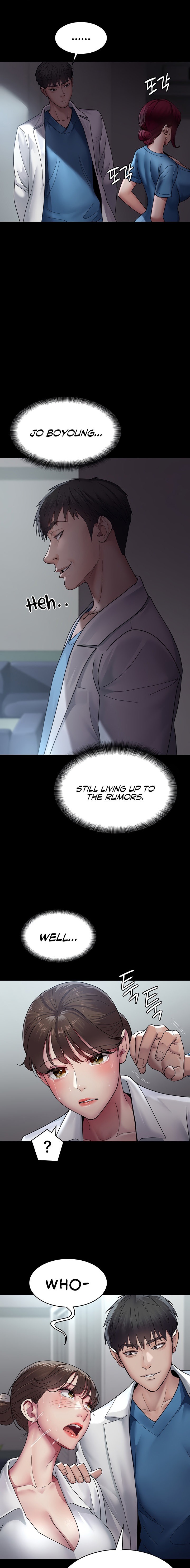 Night Hospital - Chapter 34 - picture 0
