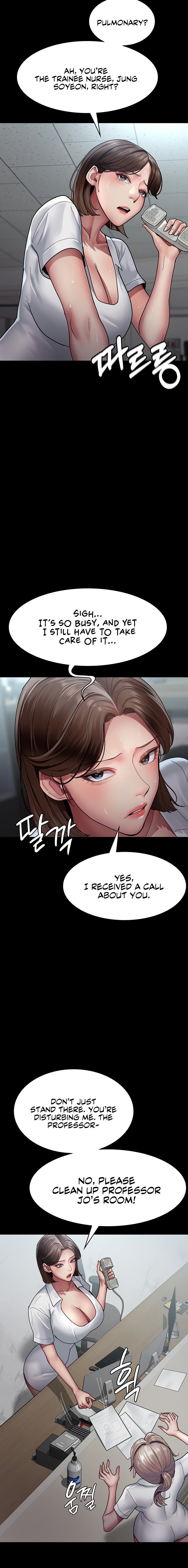 Night Hospital - Chapter 34 - picture 15