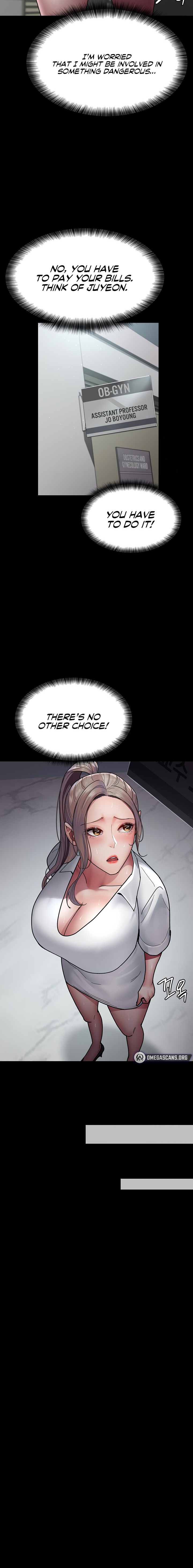 Night Hospital - Chapter 34 - picture 17