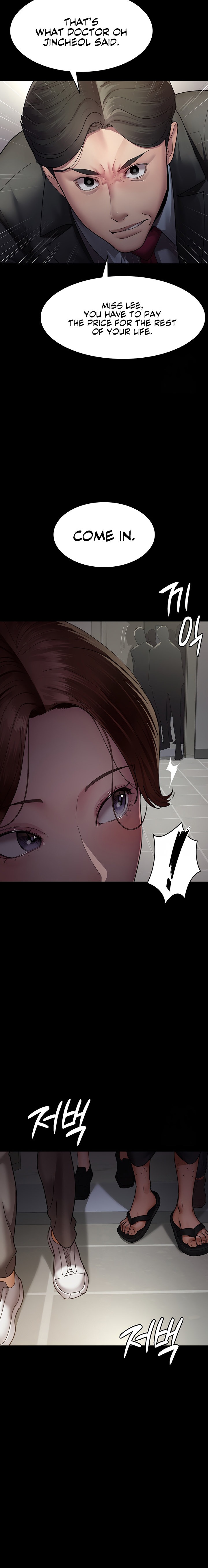 Night Hospital - Chapter 34 - picture 21