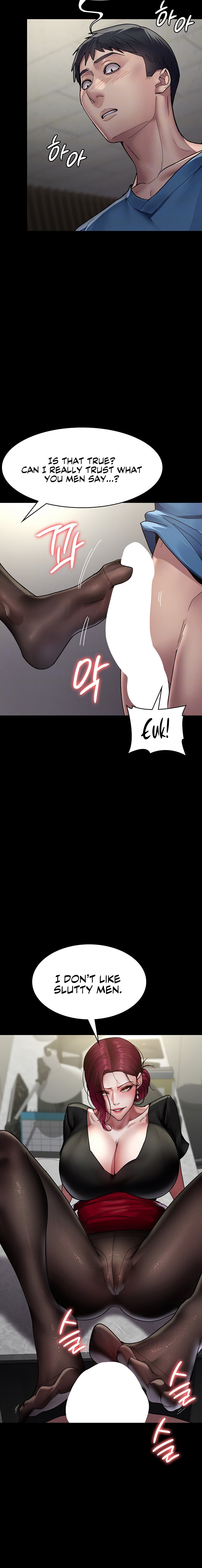 Night Hospital - Chapter 34 - picture 3