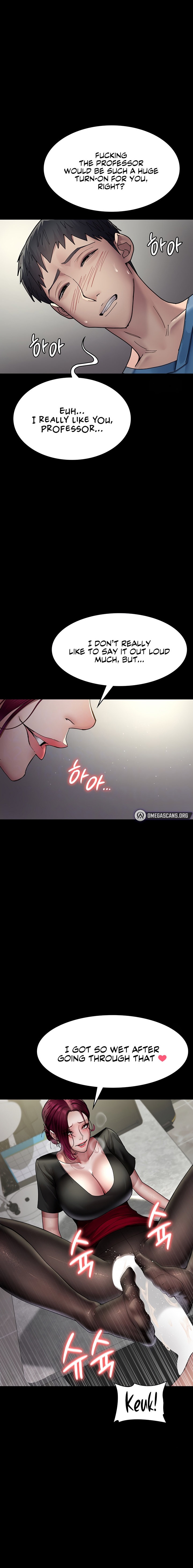 Night Hospital - Chapter 34 - picture 5