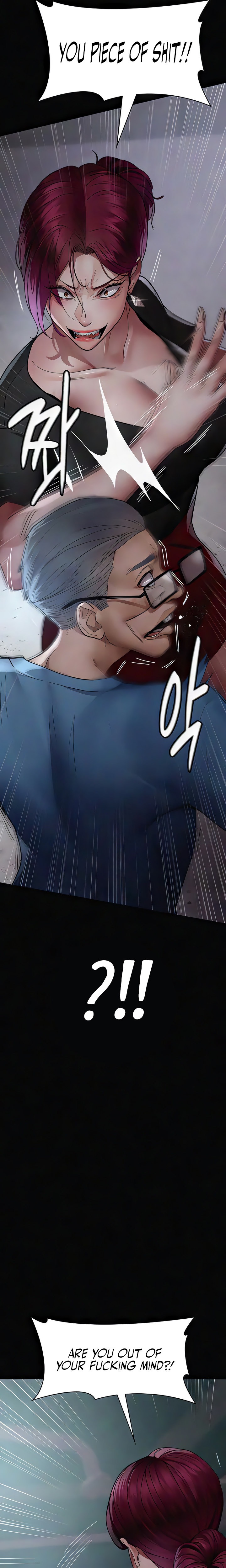 Night Hospital - Chapter 39 - picture 14