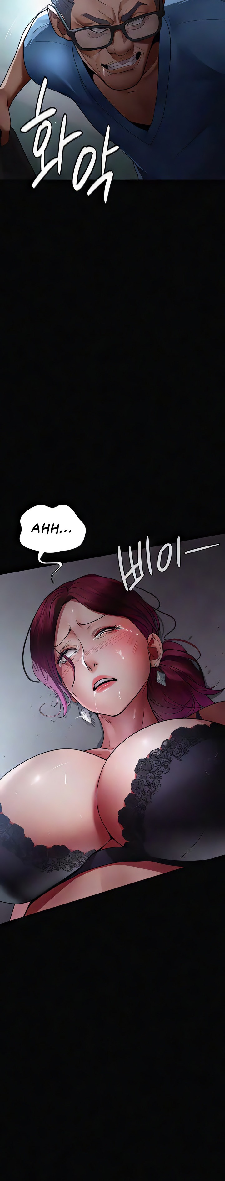 Night Hospital - Chapter 39 - picture 19