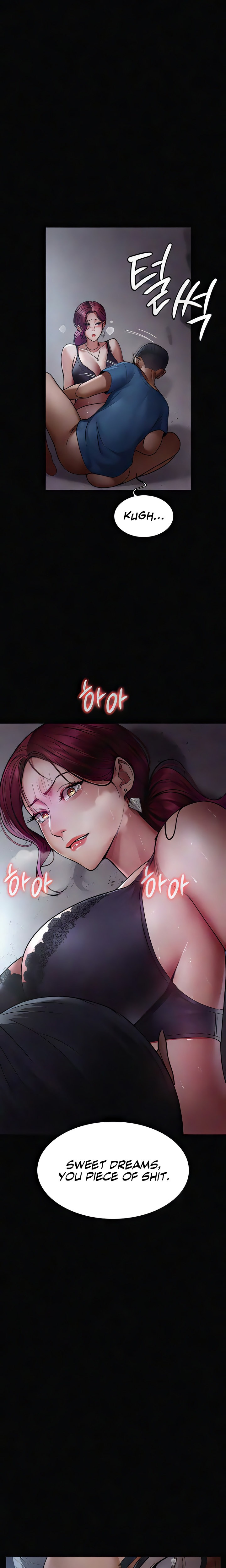 Night Hospital - Chapter 39 - picture 26