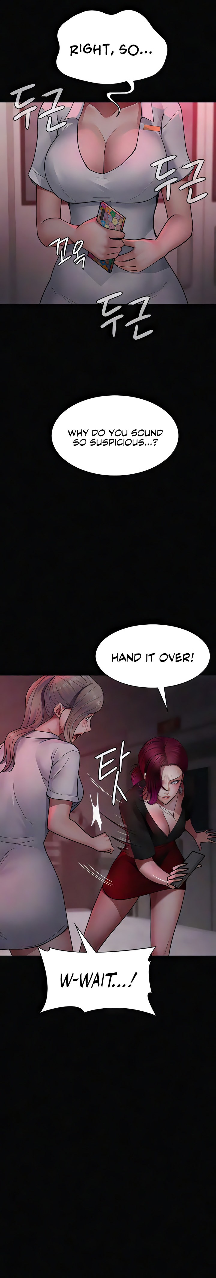 Night Hospital - Chapter 39 - picture 5