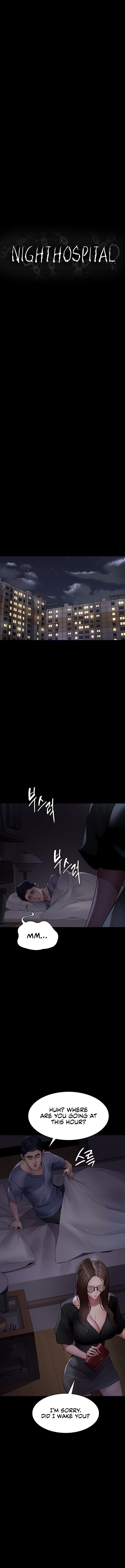 Night Hospital - Chapter 91 - picture 1