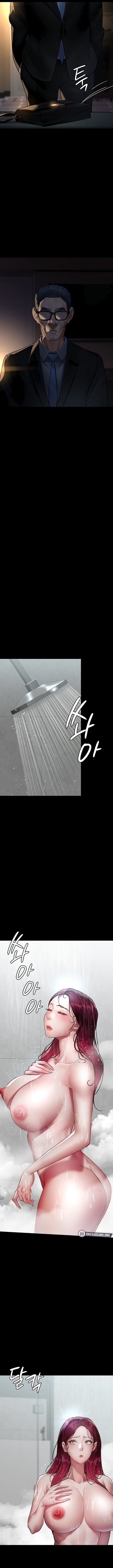 Night Hospital - Chapter 91 - picture 14