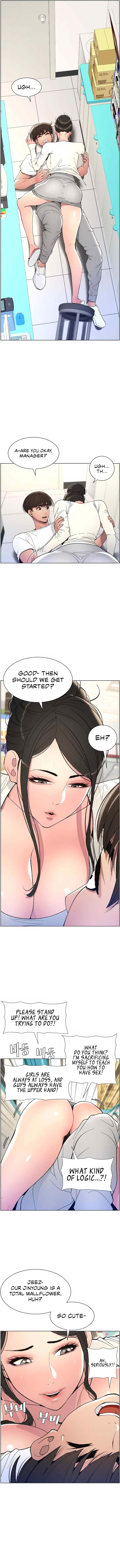 A Secret Lesson With My Younger Sister - Chapter 5 - picture 2