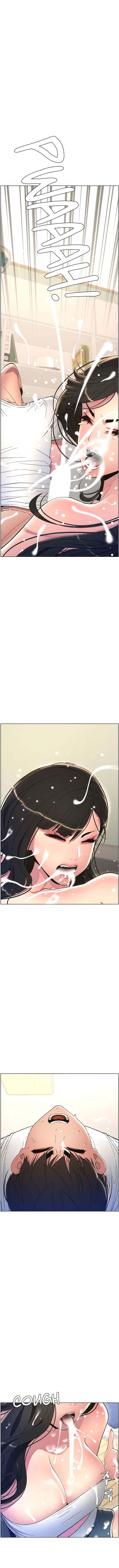 A Secret Lesson With My Younger Sister - Chapter 6 - picture 13