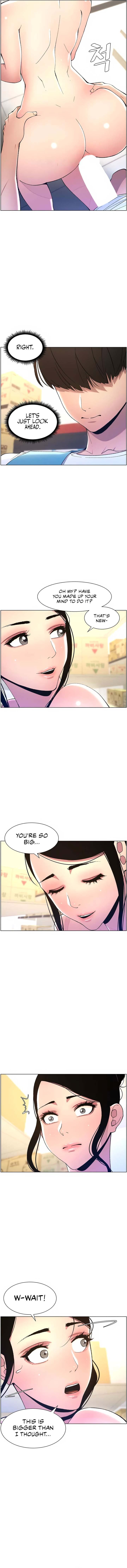 A Secret Lesson With My Younger Sister - Chapter 7 - picture 14