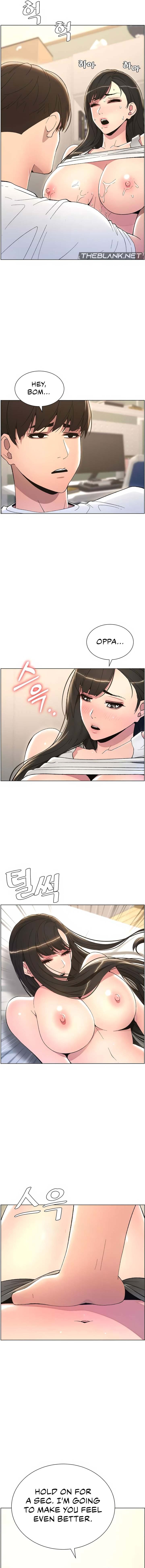 A Secret Lesson With My Younger Sister - Chapter 9 - picture 11