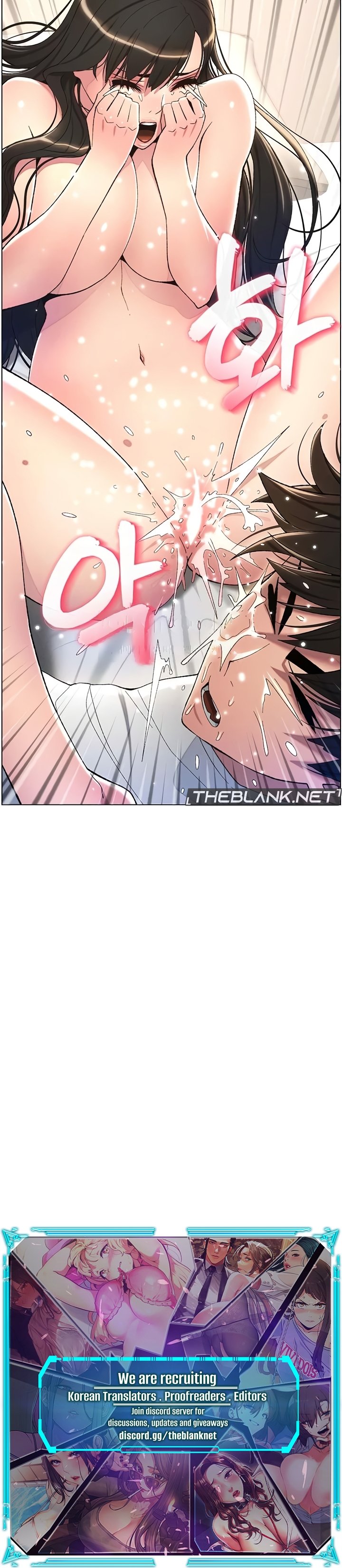 A Secret Lesson With My Younger Sister - Chapter 12 - picture 11