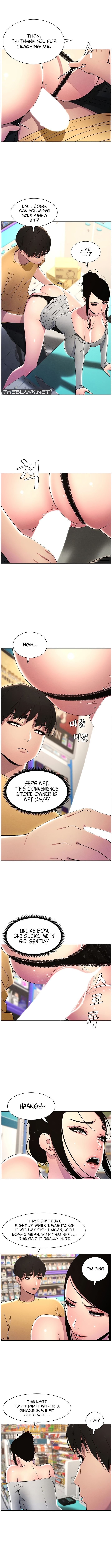 A Secret Lesson With My Younger Sister - Chapter 19 - picture 10