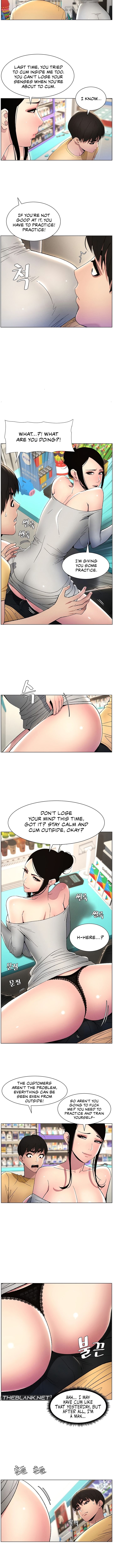 A Secret Lesson With My Younger Sister - Chapter 19 - picture 9