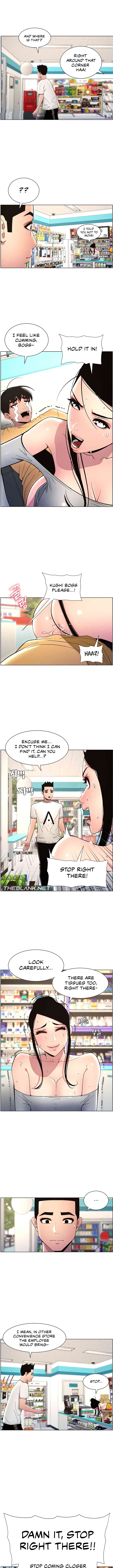 A Secret Lesson With My Younger Sister - Chapter 20 - picture 6