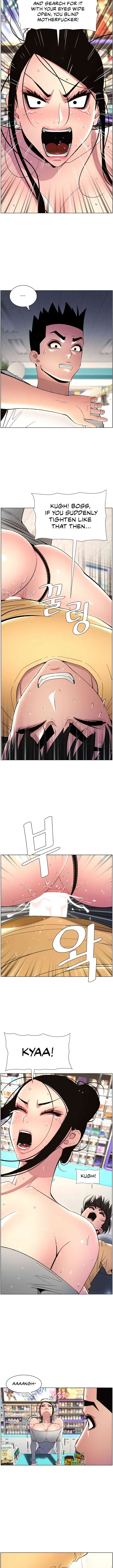A Secret Lesson With My Younger Sister - Chapter 20 - picture 7