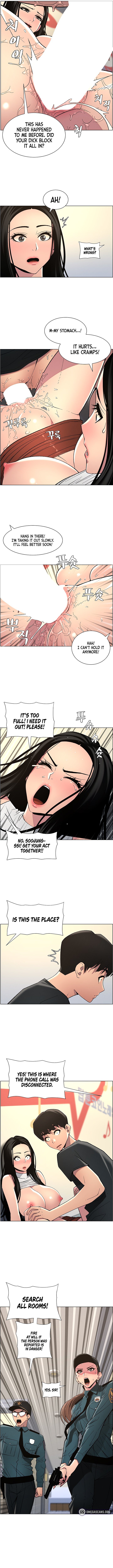 A Secret Lesson With My Younger Sister - Chapter 42 - picture 7