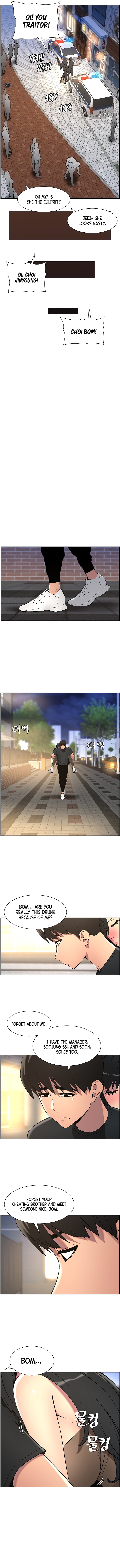 A Secret Lesson With My Younger Sister - Chapter 43 - picture 3