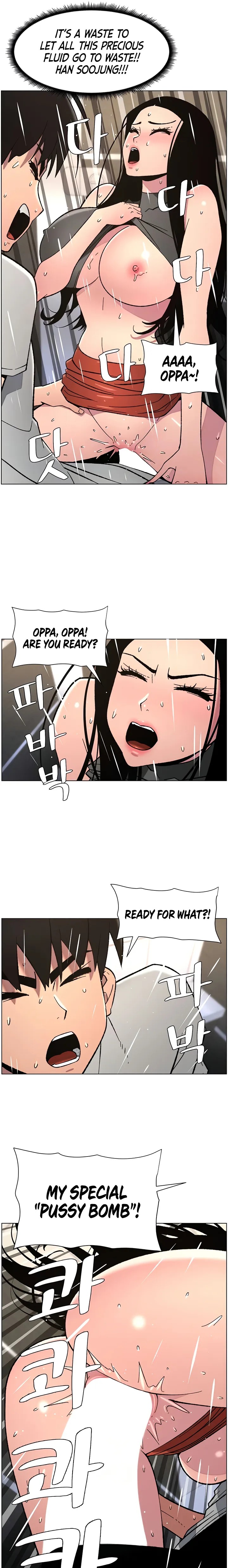 A Secret Lesson With My Younger Sister - Chapter 66 - picture 6