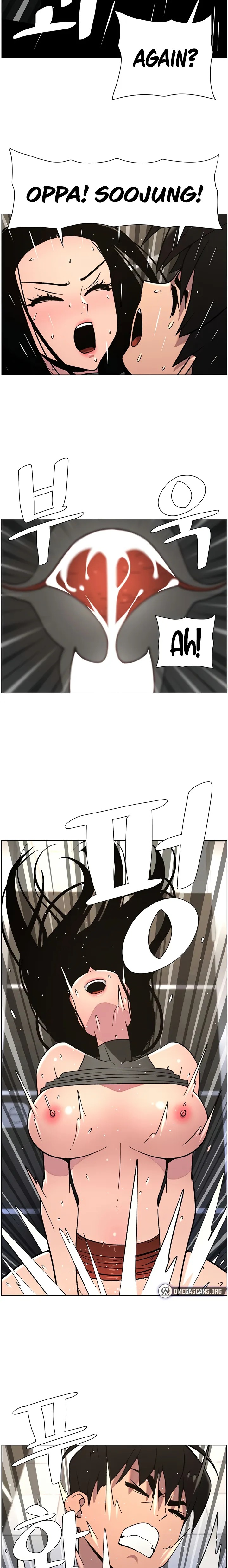 A Secret Lesson With My Younger Sister - Chapter 66 - picture 7