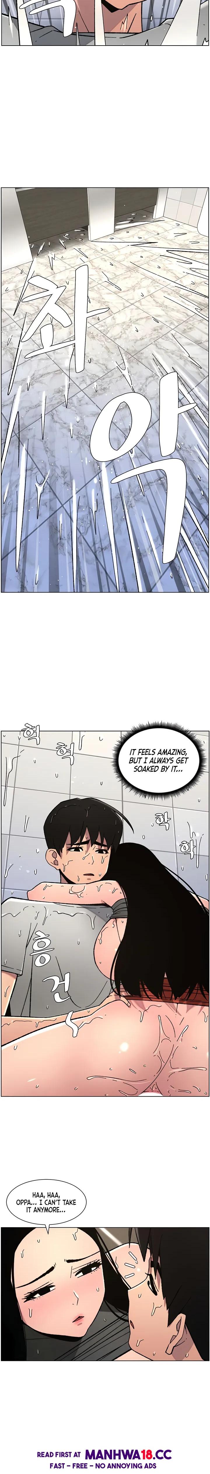 A Secret Lesson With My Younger Sister - Chapter 66 - picture 8