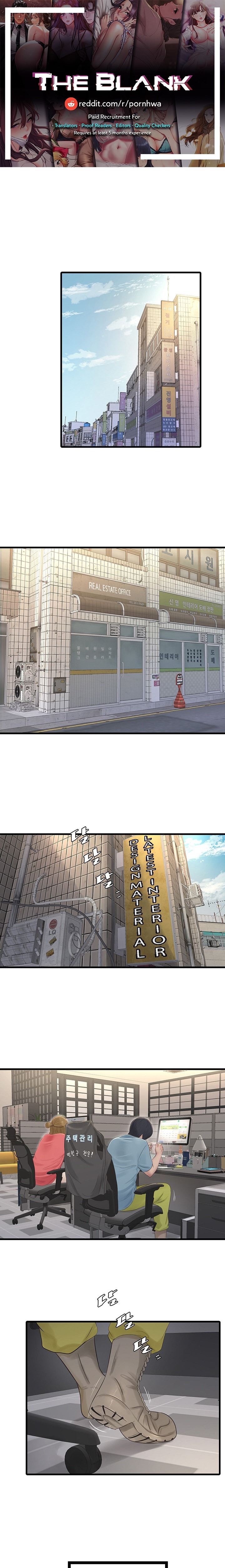The Hole Diary - Chapter 1 - picture 0