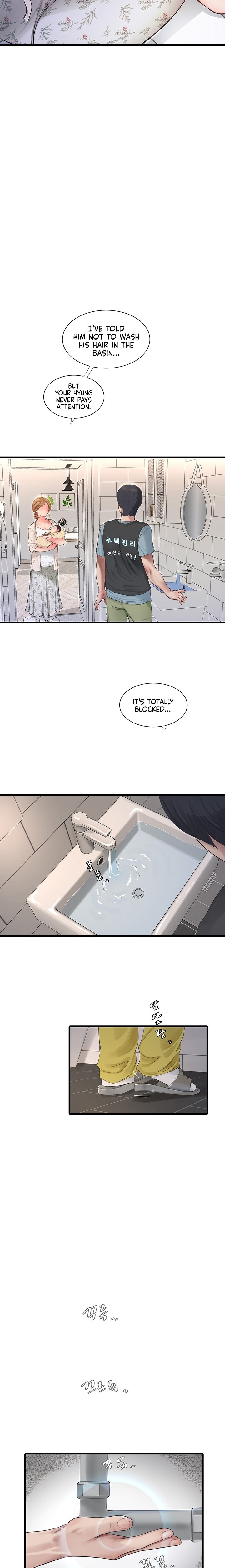 The Hole Diary - Chapter 1 - picture 14