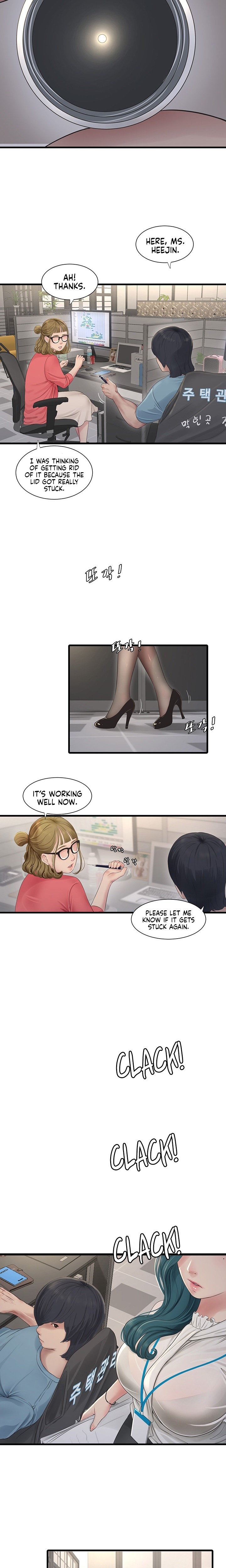 The Hole Diary - Chapter 1 - picture 2