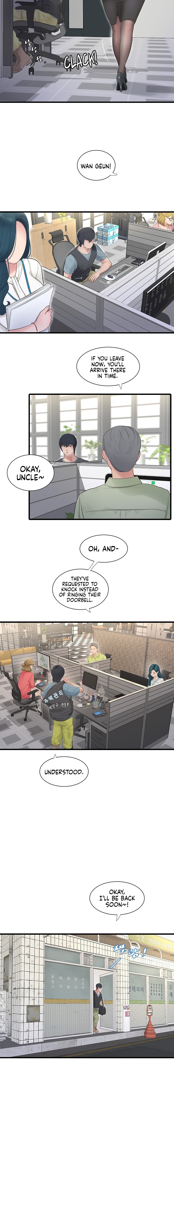 The Hole Diary - Chapter 1 - picture 6