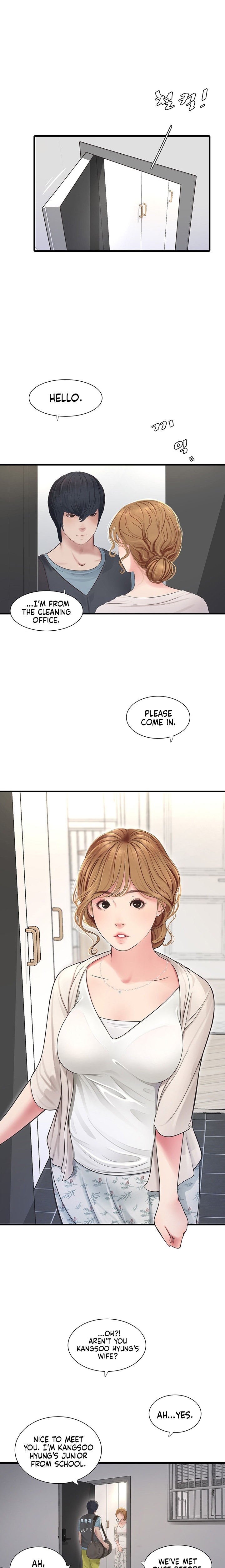 The Hole Diary - Chapter 1 - picture 9