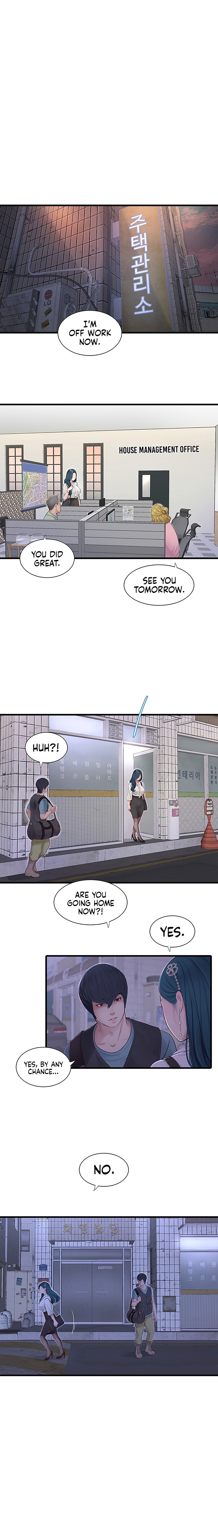 The Hole Diary - Chapter 2 - picture 12
