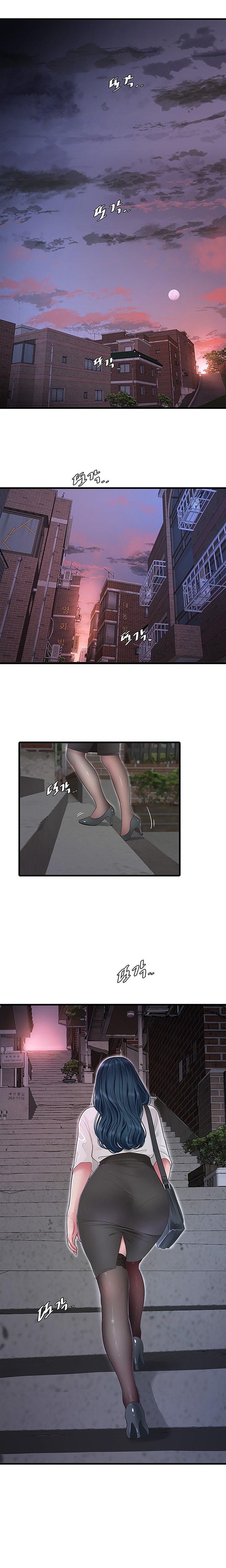 The Hole Diary - Chapter 2 - picture 14